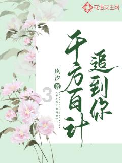 光之镇
