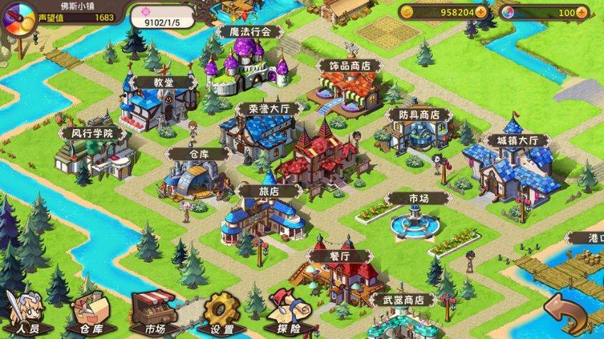 【省社科联网评大赛·好故事⑧】今日春又来