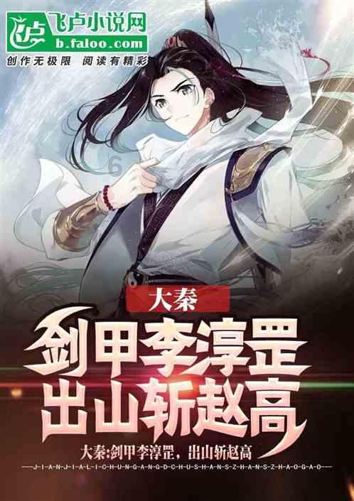 孙坚回应回陕西搭棚办流水席：跟大家互动很开心，嫽扎咧